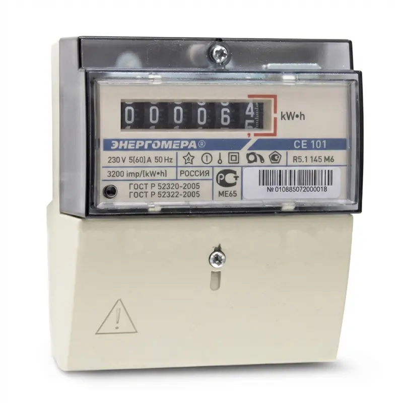 Счётчик однофазный CE101-R5.1