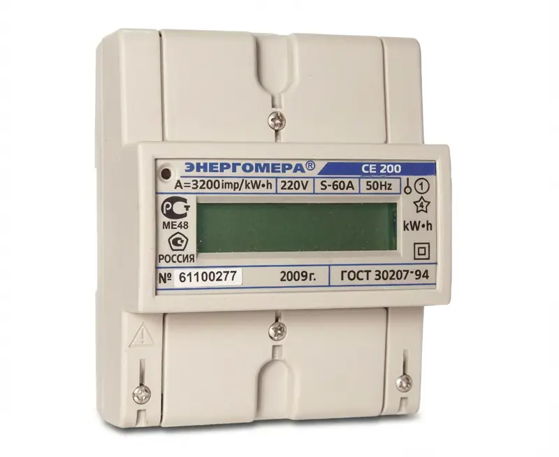 Счётчик однофазный CE102M-R5